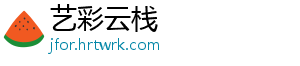 阴阳观玩法介绍：如何在游戏中运用阴阳之道？ 它不仅仅是法介一种哲学观念-艺彩云栈